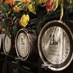 KAVALAN Whisky Bar - 