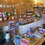 香久屋 - 