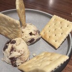 284 - 前回食して幸せだったレーズンバター