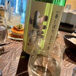 つねまつ久蔵商店 - 