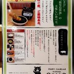 茎わさびと鹿児島醤油で食べるとほんと美味しい＾＾