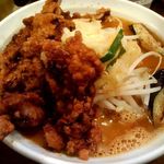 旨辛ラーメン 表裏 - うまからDX