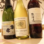 森の机 - 国産ワインたち