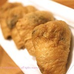 森の机 - 森の稲荷￥７５０