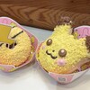 ミスタードーナツ アリオ蘇我ショップ