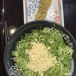 はなまるうどん - 