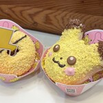 ミスタードーナツ - 料理写真: