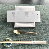 レストラン 翠葉 - 