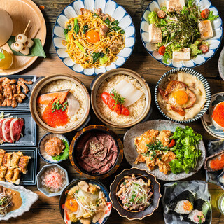 ネオ和食居酒屋 あなたに会いたくて。 I miss you_1