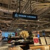 SHARE LOUNGE 梅田 蔦屋書店