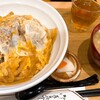 とん汁と玄米の店 檍食堂