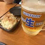 京都たこ壱 - 