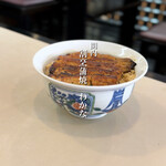 割烹蒲焼 わかな - 