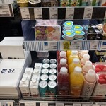 明治屋 - ドリンク写真: