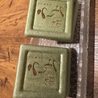 焼肉 うしみつ 恵比寿本店 - 