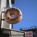 ヒグベーグル&カフェ - 《購入》シナモンレーズンベーグル＠税込250円、パンプキンベーグル＠税込270円、コーヒーマロンベーグル@税込300円