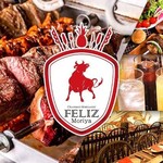 シュラスコレストラン FELIZ - メイン写真: