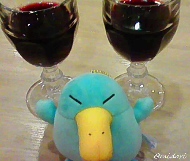 Gusto Hankyu Ibaraki Shi Eki Ten