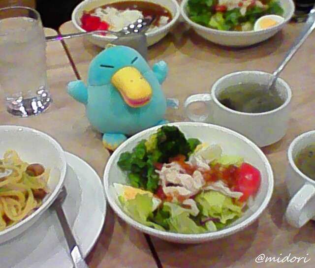 Gusto Hankyu Ibaraki Shi Eki Ten photo 2