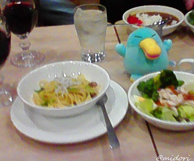 Gusto Hankyu Ibaraki Shi Eki Ten photo 3