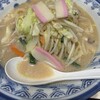 五島うどん つばき