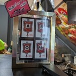 幸せの黄金鯛焼き - 