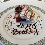 ロウリーズ・ザ・プライムリブ 大阪 - 