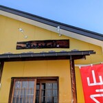 ケンチャンラーメン 山形 - 