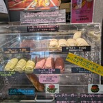 幸せの黄金鯛焼き 仙台市役所前店 - 