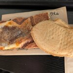 幸せの黄金鯛焼き - 