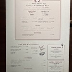 ロウリーズ・ザ・プライムリブ 大阪 - 