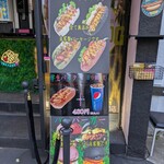 幸せの黄金鯛焼き 仙台市役所前店 - 