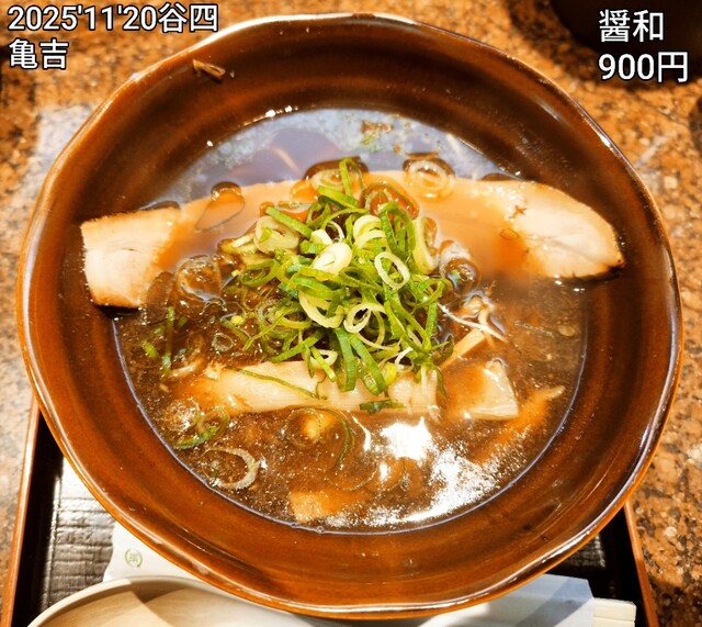 Chuka Men Shokudo Kameyoshi