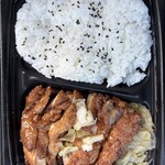 LAWSON 田原赤羽根中学校前店 - 