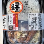 LAWSON 田原赤羽根中学校前店 - 