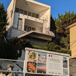 La Bastide sur la mer - 