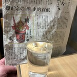 鳥まさ - おすすめの櫻正宗