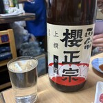 鳥まさ - おすすめの櫻正宗