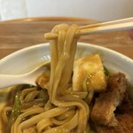由す美 - うどん