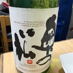 鳥まさ - 日本酒二杯目は奥の松で