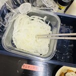 美與志堂 - オニオンスライス