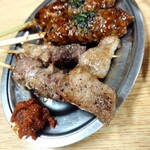馬力 - 