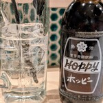 貝 刺身専門店 しらはら - 黒ホッピー