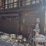 Shukuba Cafe Izumiya