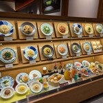 鎌倉パスタ ヨドバシ仙台店 - 