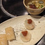 焼ふぐ夢鉄砲 - 