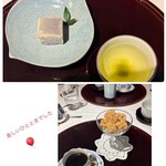 ＴＳＵＫＩＭＩＳＯ - 