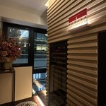 銀座 TORIYA PREMIUM - 