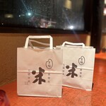 京の米料亭 八代目儀兵衛 - 