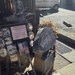 Shukuba Cafe Izumiya